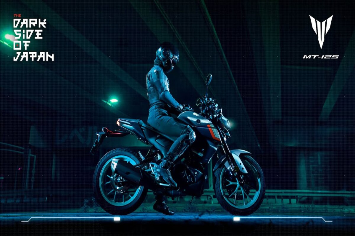 Yamaha MT-125 2023 Preço, velocidade e lançamento no Brasil!