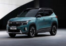 Kia Seltos 2024 Preço e lançamento no Brasil!