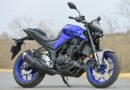 Yamaha MT-03 2025 Preços